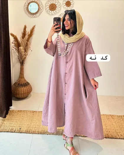عبایی پلی‌استر