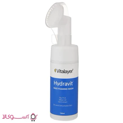 فوم شستشو صورت ویتالیر پوست خشک (آبی) مدل hydravit حجم 150 میل