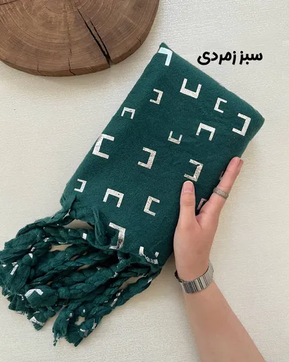 بیگ اسکارف دورو وارداتی 4055