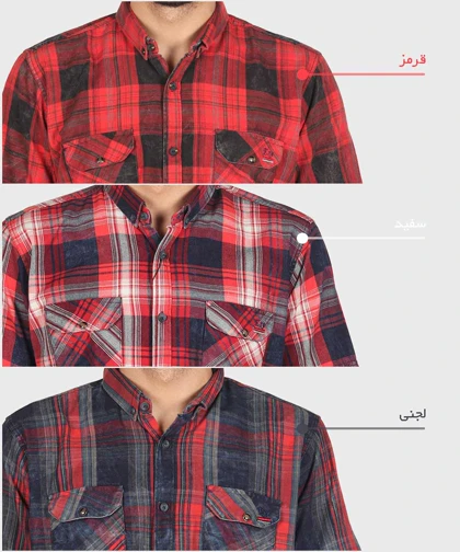 پیراهن مردانه آستین کوتاه چهارخانه دو جیب 0482