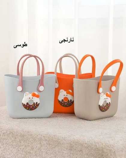 کیف کراکس دونات کد 30321