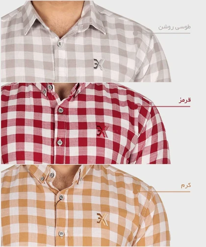 پیراهن مردانه چهارخانه آستین کوتاه 4203