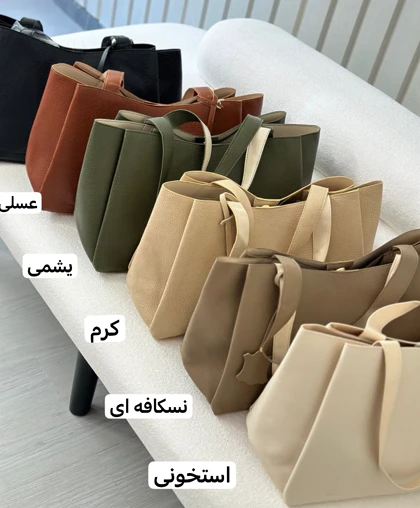 کیف میبانو