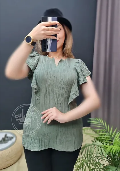 تاپ شایلی