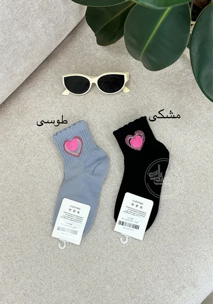 جوراب گلدوزی قلب
