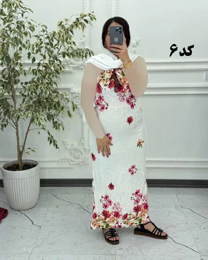 پیراهن سارافون بند چرم 6063