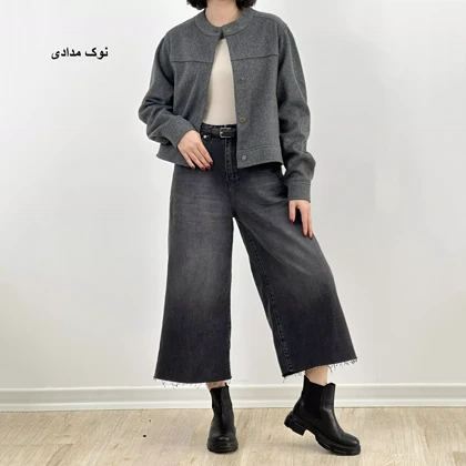 کت فوتر 1005096