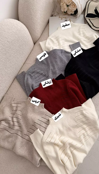 بلوز بافت3421