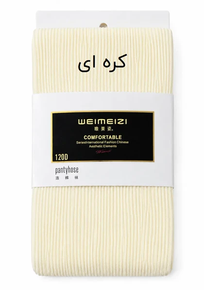 جوراب شلواری زنانه کبریتی ریز