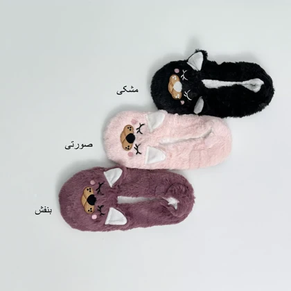 پاپوش داگ 1007462