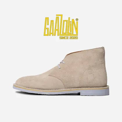 سافاری خاکی طوسی دور طوسی - Safari C Design Dirty Sand time/Grey S