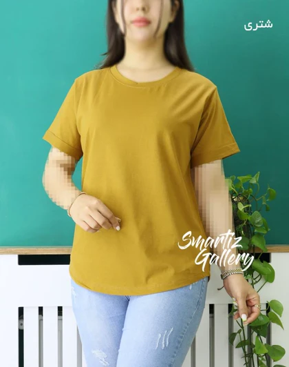 تیشرت بیسیک پاکتی