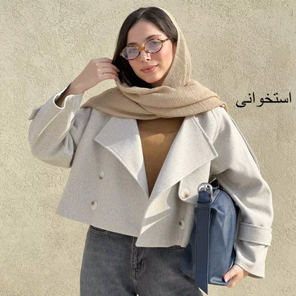 کت فوتر 1007569