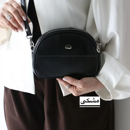 کیف زنانه دوشی مدل آورا