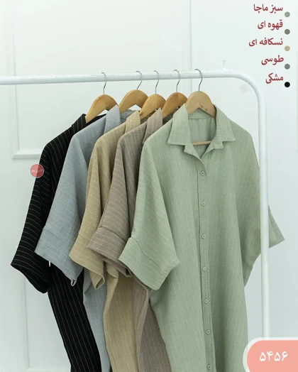 مانتوبلنددیپلمات 5456