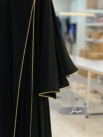 مانتو عبایی مهگل