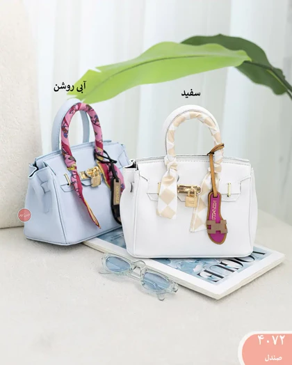 کیف دستی زنانه 4072 | الینور
