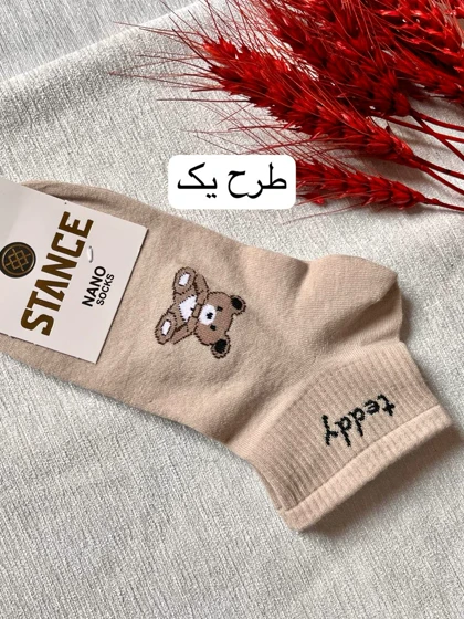 جوراب مچی طرح تدی