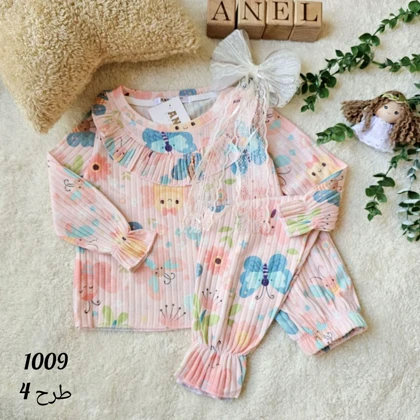 ست دوتیکه راحتی دخترانه 1 الی 10 سال