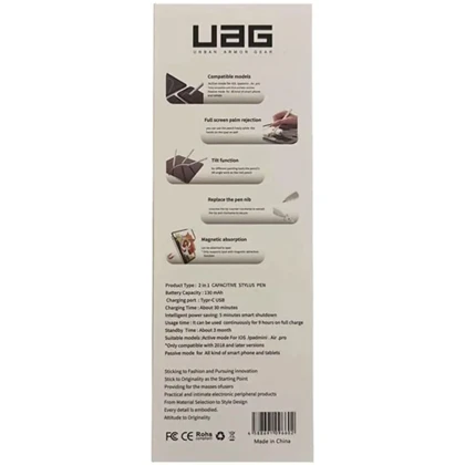 قلم لمسی یو ای جی UAG مدل UG-13 مغناطیسی