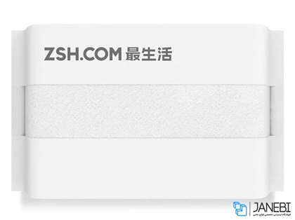 حوله دستی 34*76 سانتی‌متری شیائومی ZSH.COM A-1159