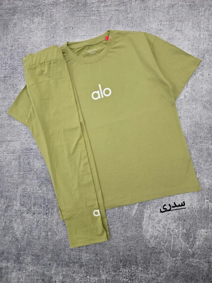 ست تیشرت و لگ alo