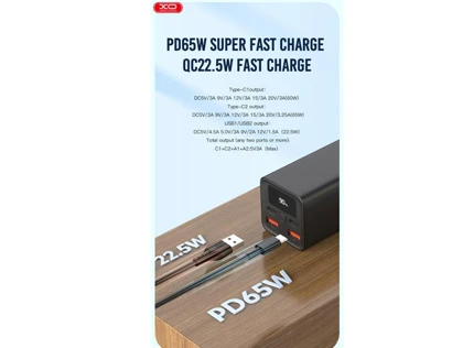 پاوربانک 65 وات 20000 ایکس او XO PB97