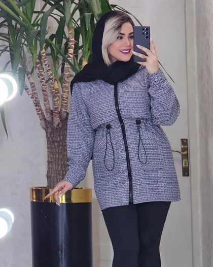 مانتو ریما آوین