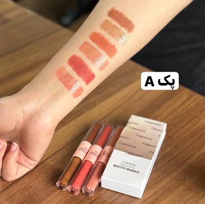 پک رژ لب دو سر مات و براق CAPPUVINI