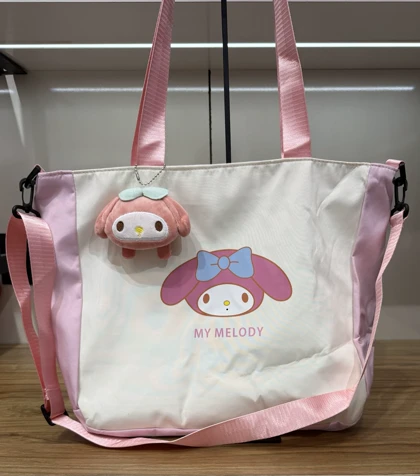 ساک دوشی آویزدار کرومی و دوستان- وارداتی