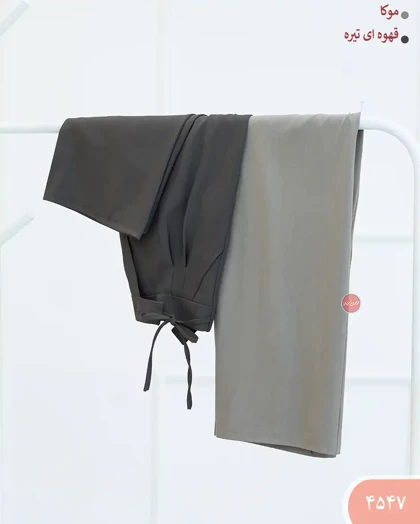 شلوار بگ 4547