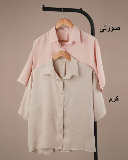 شومیز باکسی ساده سونیا کد 28806