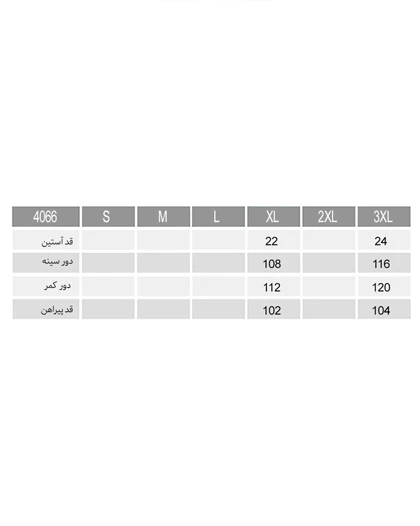 پیراهن آستین کوتاه مانتیا زنانه