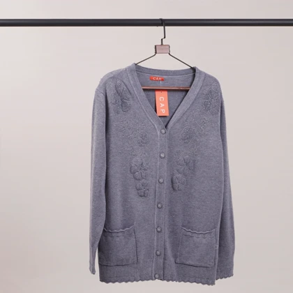 گپ جلو دکمه