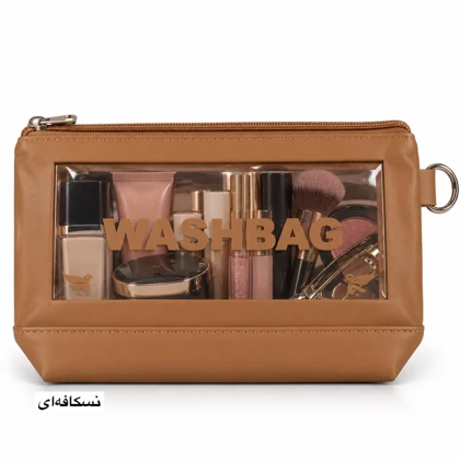 کیف لوازم آرایشی washbag زنانه مدل2210
