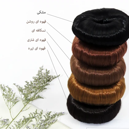 بامتل مو زنانه  کد G_Lnd_295