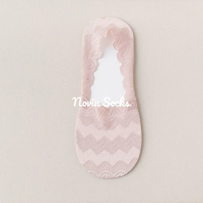 جوراب کالج گیپوری اطلس