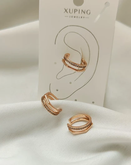 ایرکاف ریرا ژوپینگ