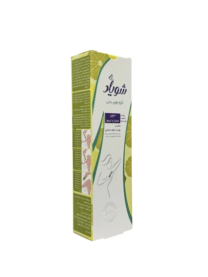 کرم موبر شویاد