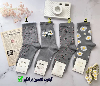 جوراب زنانه ساق‌دار توسی خانم گل