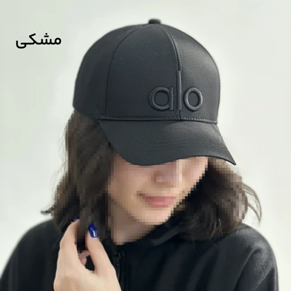 کلاه کتان اسپرت الو | آی بولک