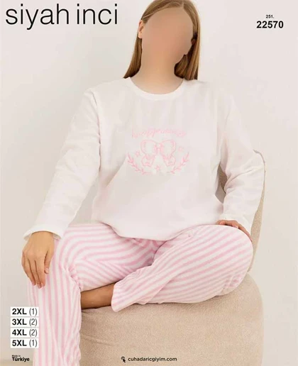 بلوز شلوار بیگ سایز زنانه میسنزا کد 22570