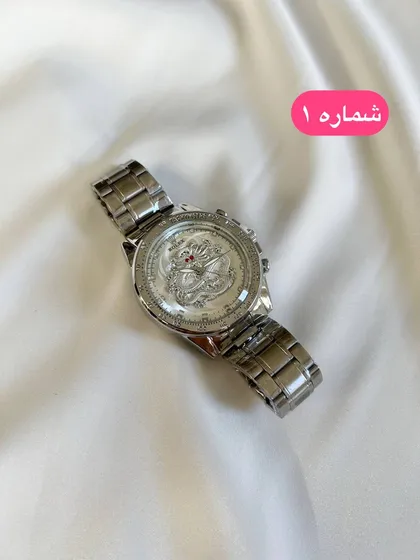 ساعت مردانه دراگون