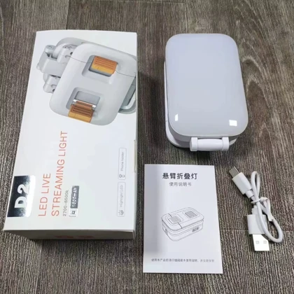 هولدر گوشی موبایل و رینگ لایت شارژی چندکاره D2 PRO