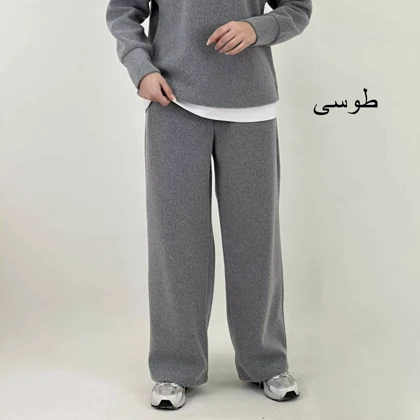 شلوار بگ فوتر 1008080