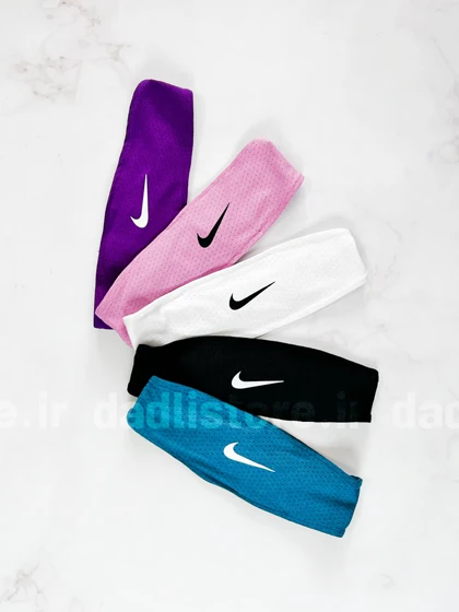هدبند ورزشی پارچه سوزنی نایکی Nike
