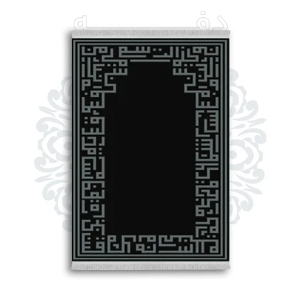 *جدید* فرشینه از جنس پارچه شانل مخمل ترک طرح فانتزی برند دفه کد 10