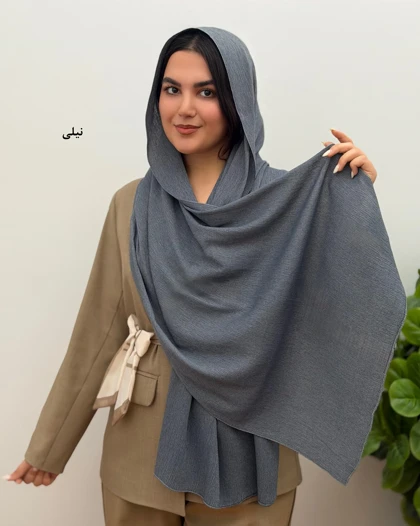 شال لطیف ملانژ