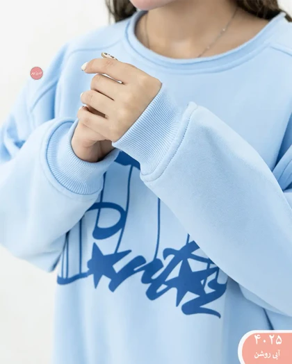 دورس ستاره 4025