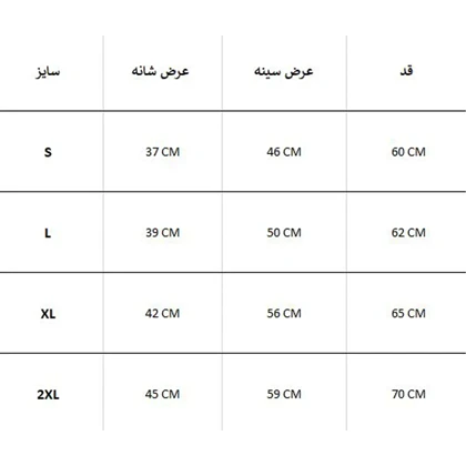 هودی زنانه REEBOK